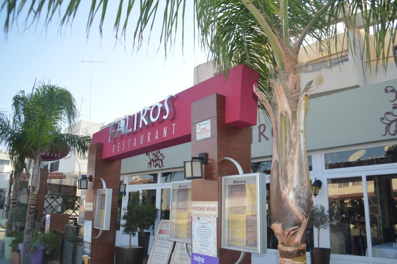 Kapparis Penthouse Paralimni Exterior foto